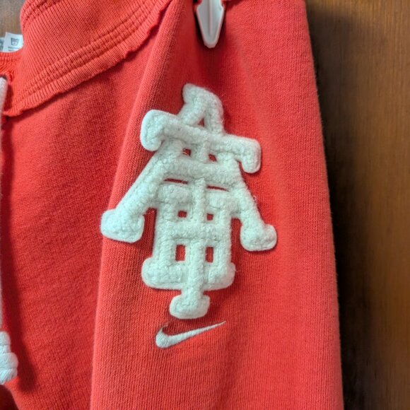 Nike The Athletic Department Red Sweatpants -- Medium - Picture 2 of 3